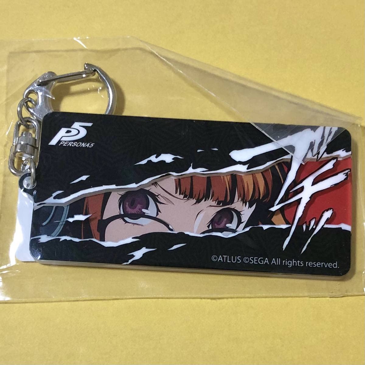 Amazon.co.jp: ペルソナ5 ザロイヤル 佐倉双葉 ナビ 悠木碧 ブチッ