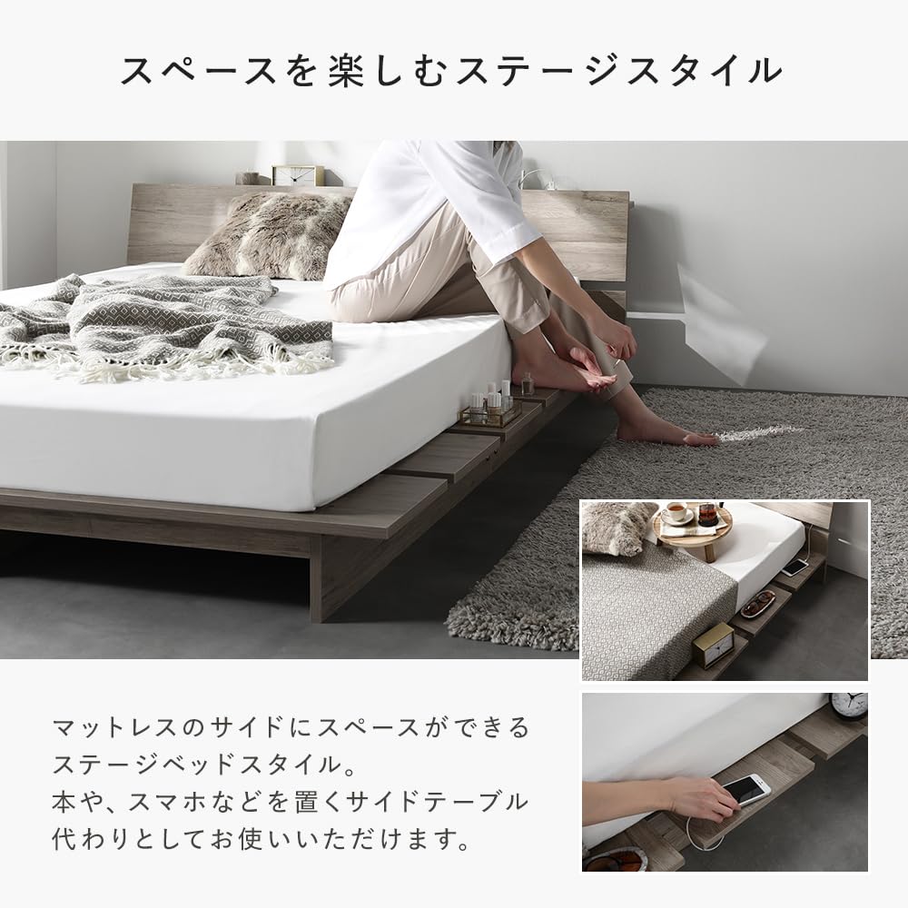 Amazon｜RASIK ベッド シングル ステージタイプ 3ゾーンポケットコイル