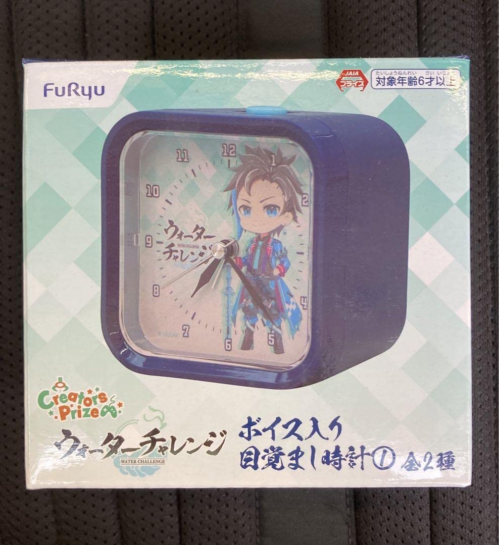 Amazon.co.jp: すまない先生 Creators Prize 目覚まし時計 ウォーター