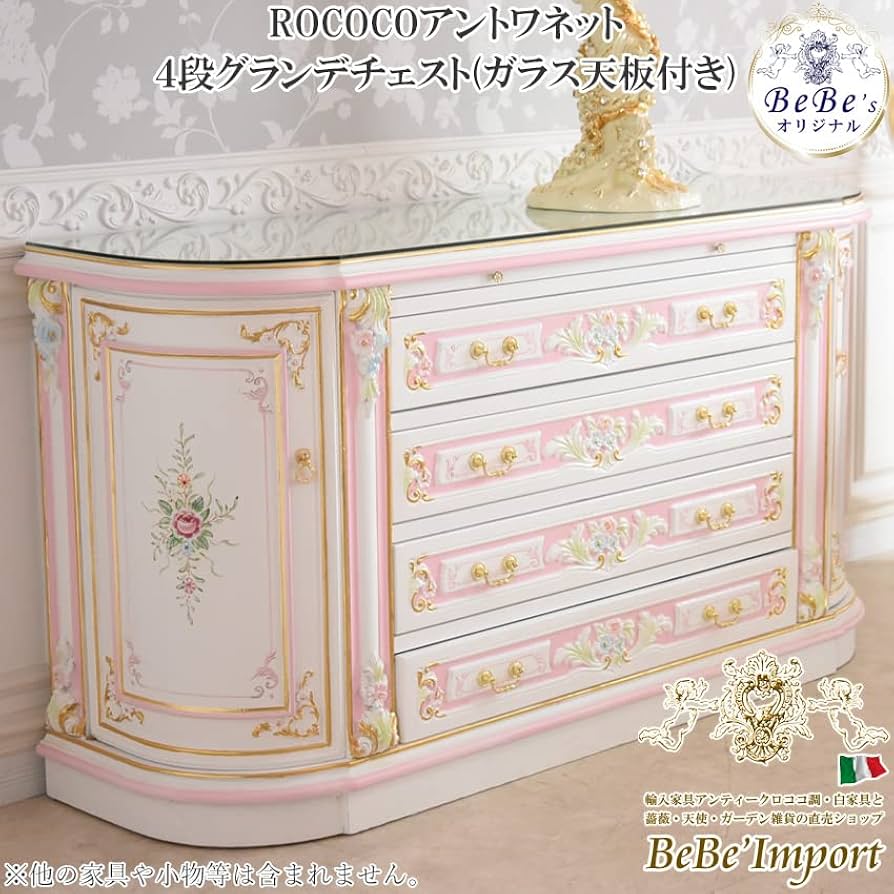 61GtwRYuhLL._AC_UF894,