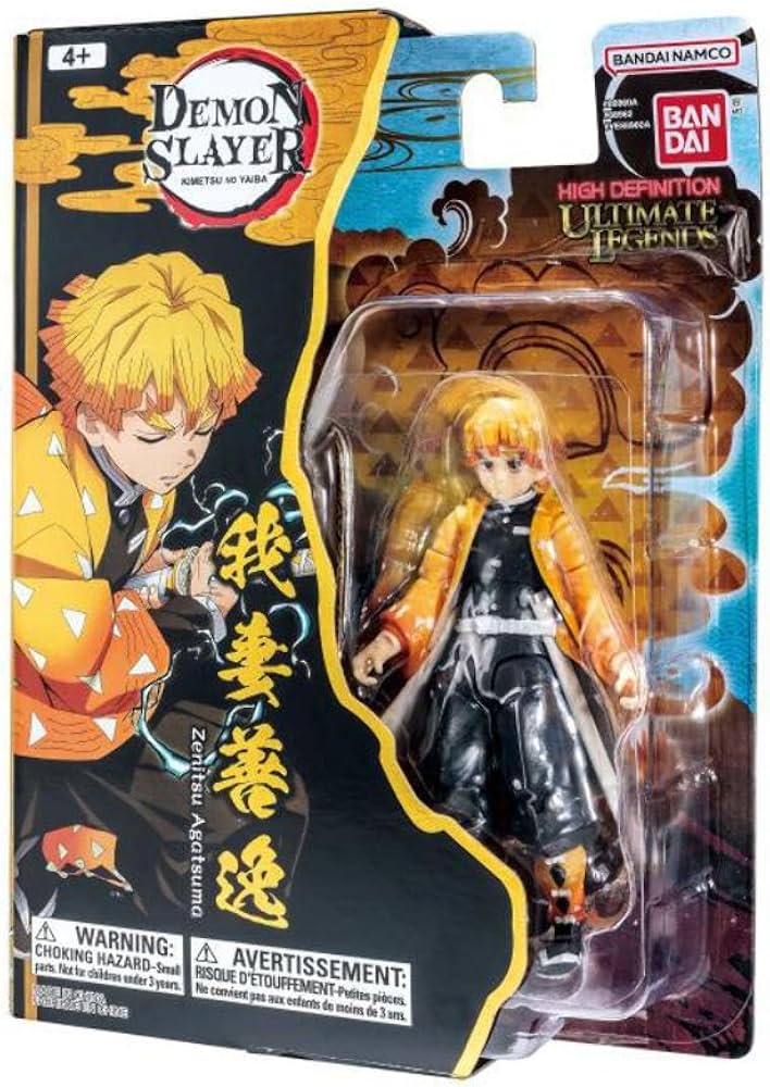 Amazon.co.jp: バンダイナムコ アルティメットレジェンズ 鬼滅の刃