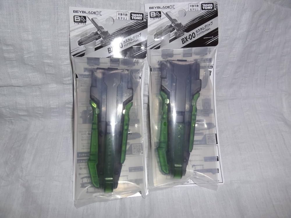 Amazon.co.jp: □ BX-00 イベント限定 カスタムグリップ クリア