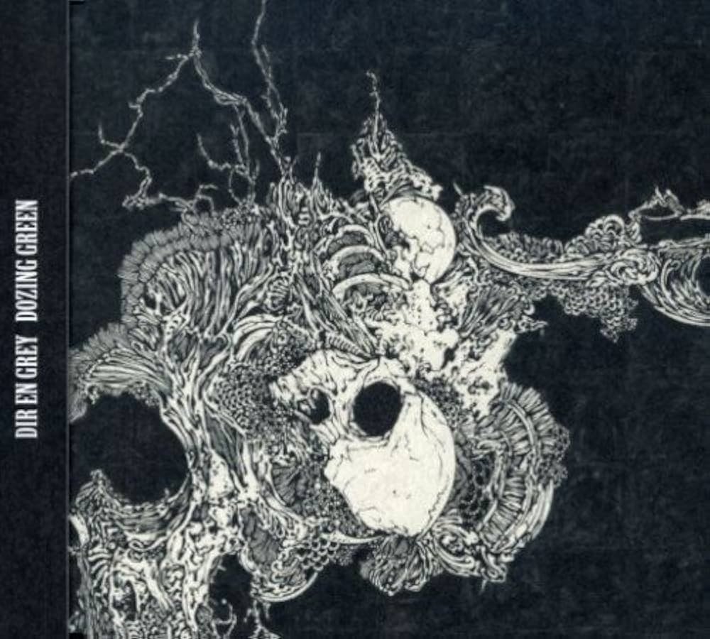 Dir en Grey - Dozing Green - Amazon.com Music