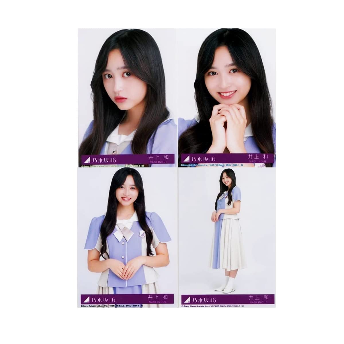 Amazon.co.jp: 【井上和】 乃木坂46 ここにはないもの 封入特典 公式生