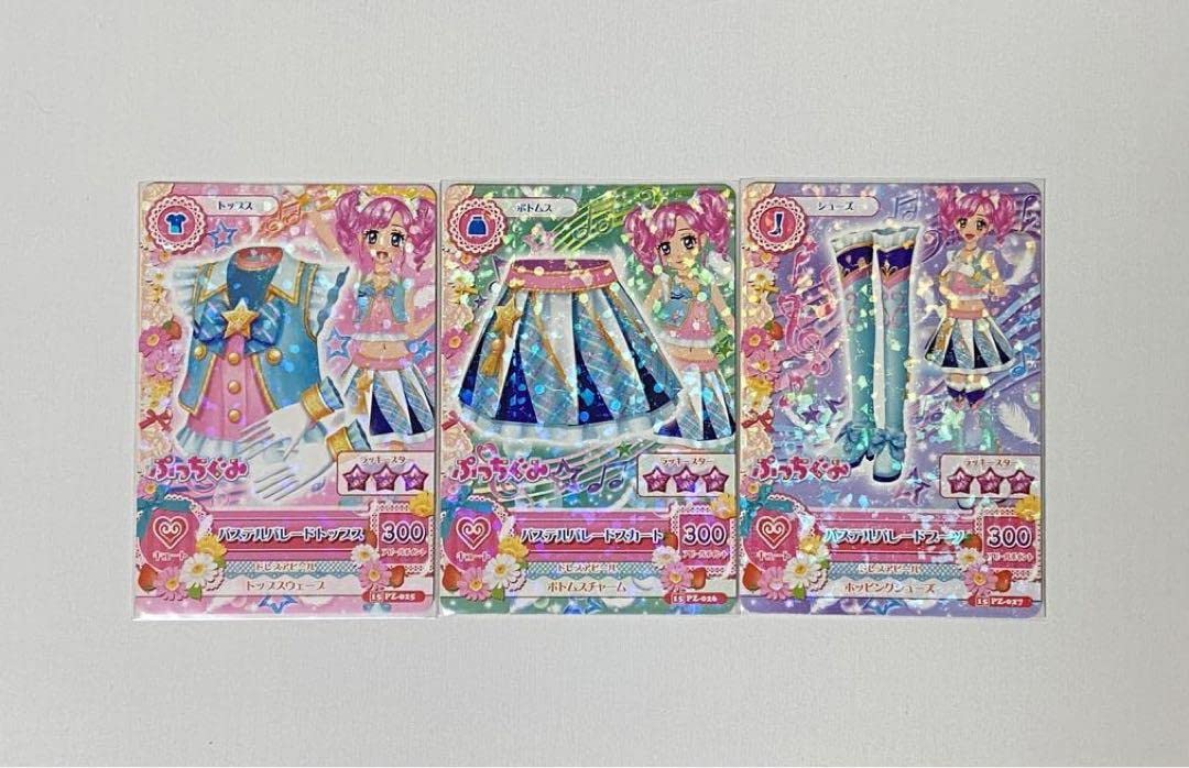 Amazon.co.jp: アイカツカード スクールドレス ぷっちぐみ付録 天羽