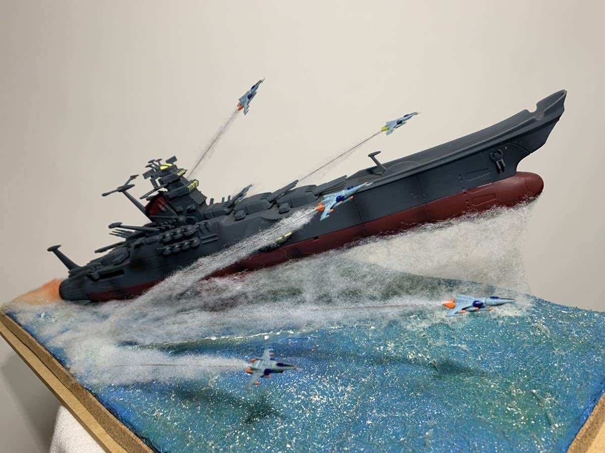 Amazon.co.jp: ジオラマ宇宙戦艦ヤマト 新たなる旅立ち : ホビー