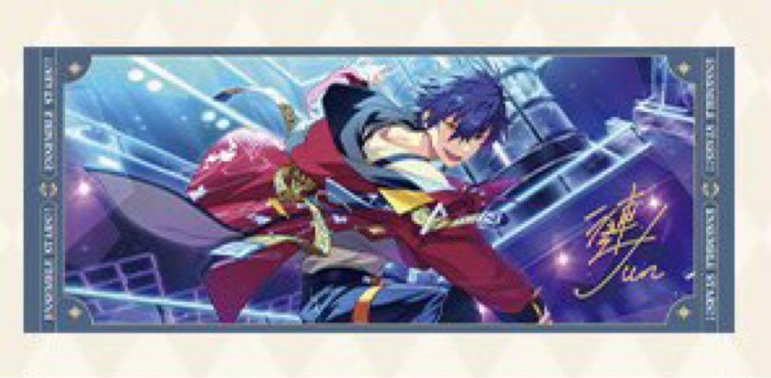 Amazon.co.jp: あんスタ 中国 Live記念タオル 漣ジュン OW : ホーム