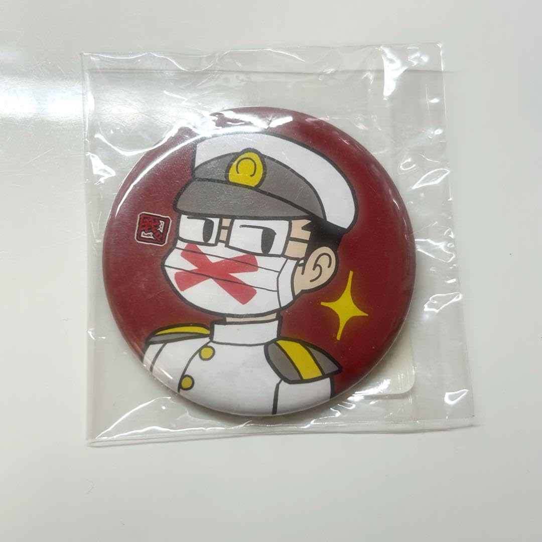 Amazon.co.jp: 主役は我々だ ひとらんらん 缶バッジ 祭りの主役は我々