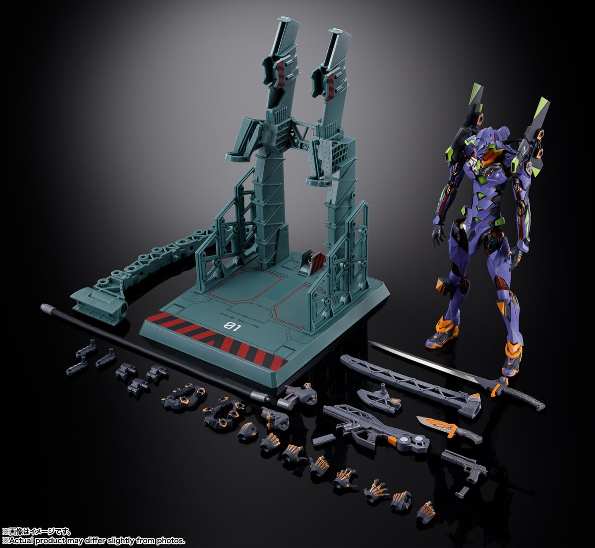 Amazon.co.jp: METAL BUILD エヴァンゲリオン初号機 -STORE LIMITED