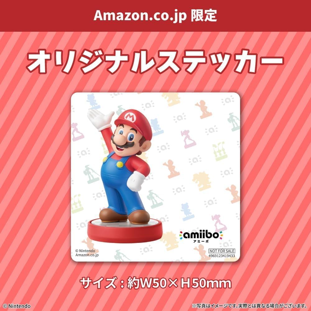 Amazon.co.jp: amiibo ルージュ&amiibo シド&amiibo チューリ&amiibo