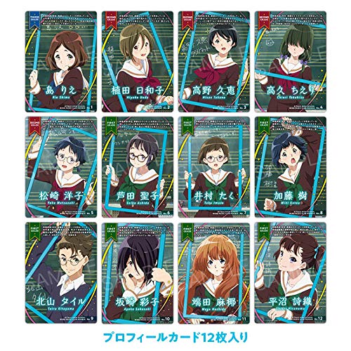 Amazon.co.jp: 響け！ユーフォニアム～誓いのフィナーレ～ 新北宇治