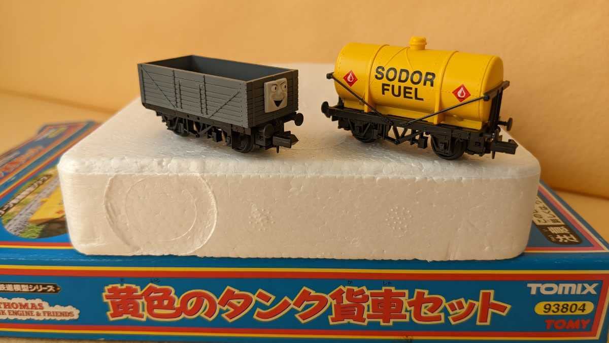 Amazon.co.jp: トミックス トミー Nゲージ鉄道模型シリーズ きかんしゃ