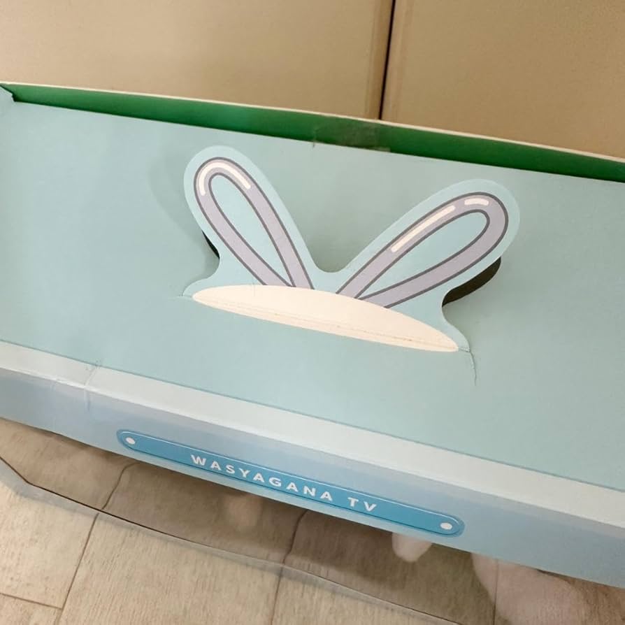 Amazon.co.jp: わしゃがなTV ぬいぐるみ セット グッズ x : おもちゃ