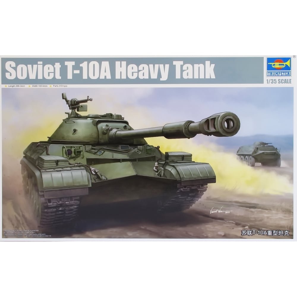 Amazon | トランペッター 1/35 ソビエト軍 T-10A重戦車 プラモデル
