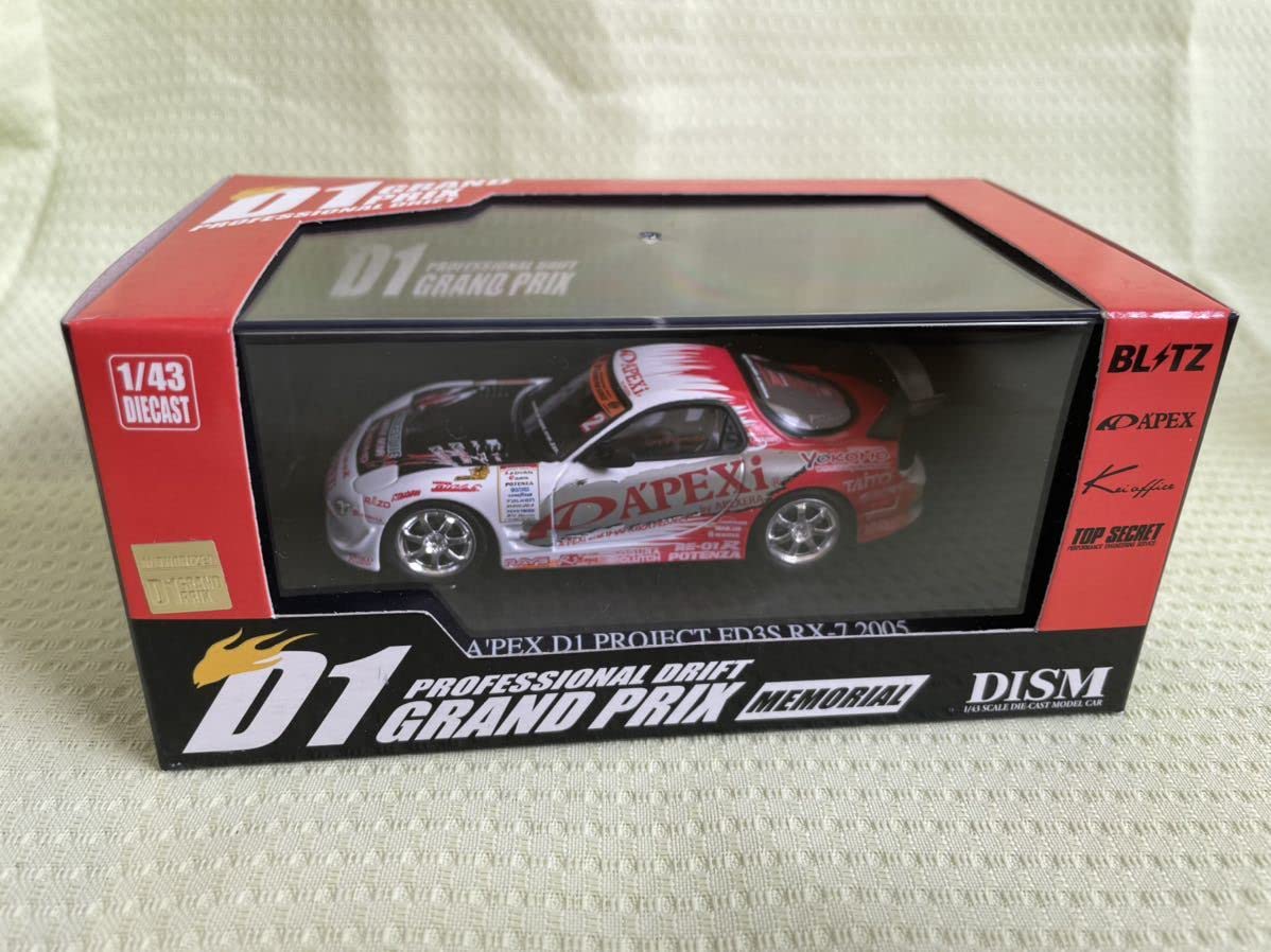 Amazon.co.jp: DISM 1/43 D1グランプリ A'PEX D1プロジェクト FD3S RX