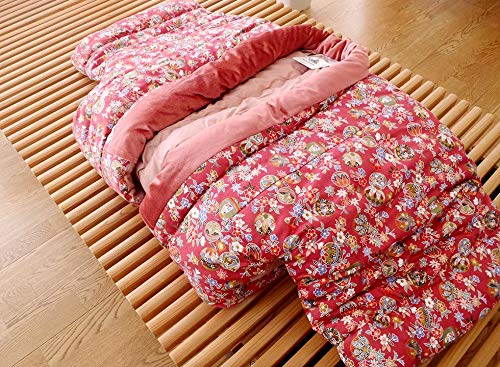 Amazon｜夜着丹前（綿100％） かいまき （日本製） ピンク色｜着る毛布