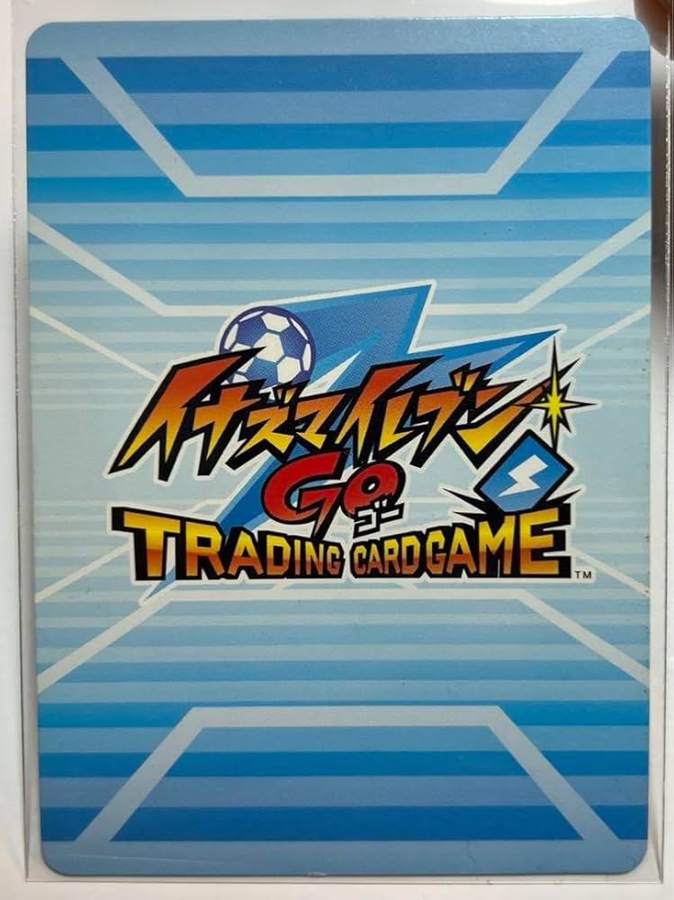 Amazon.co.jp: イナズマイレブンGOカードゲーム 時空最強イレブン 松風