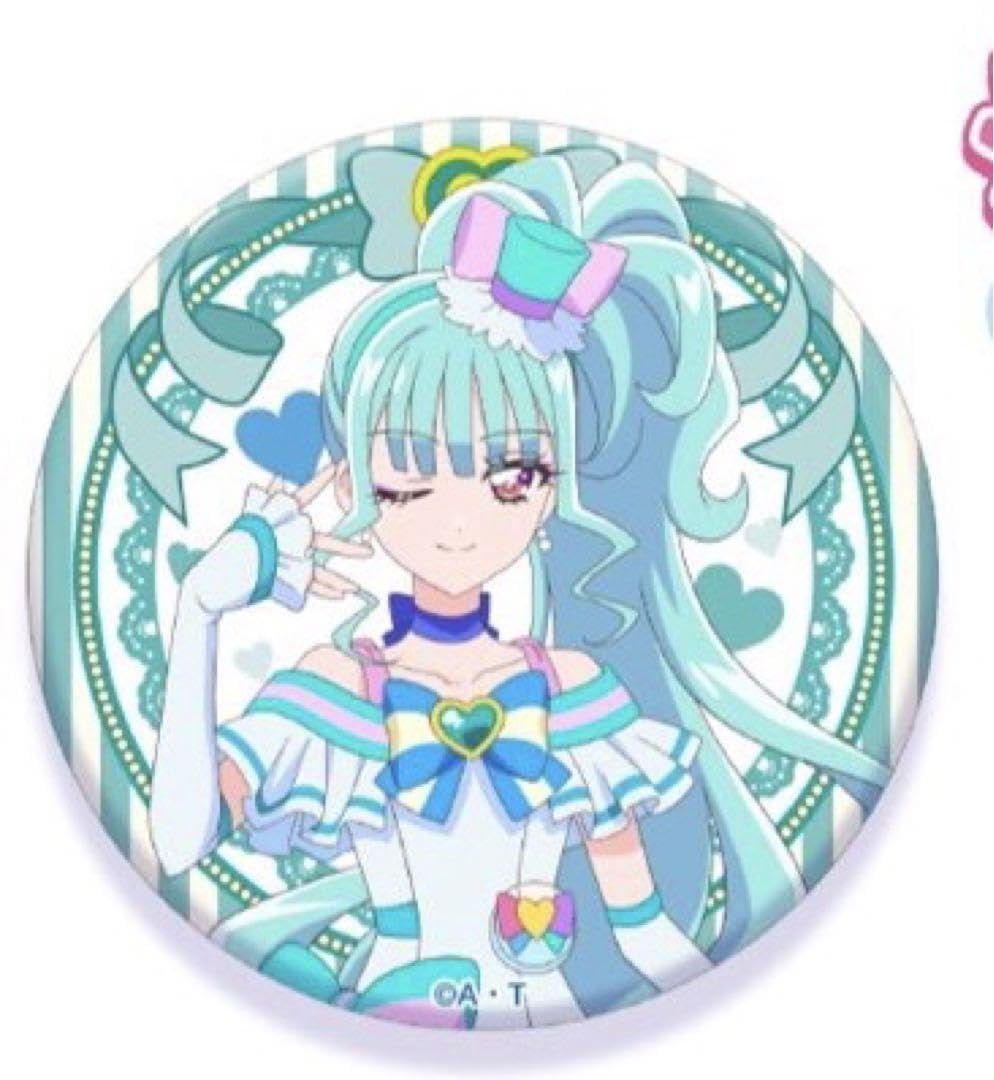 Amazon.co.jp: わんぷり ブルジュラ缶バッジ キュアリリアン : おもちゃ