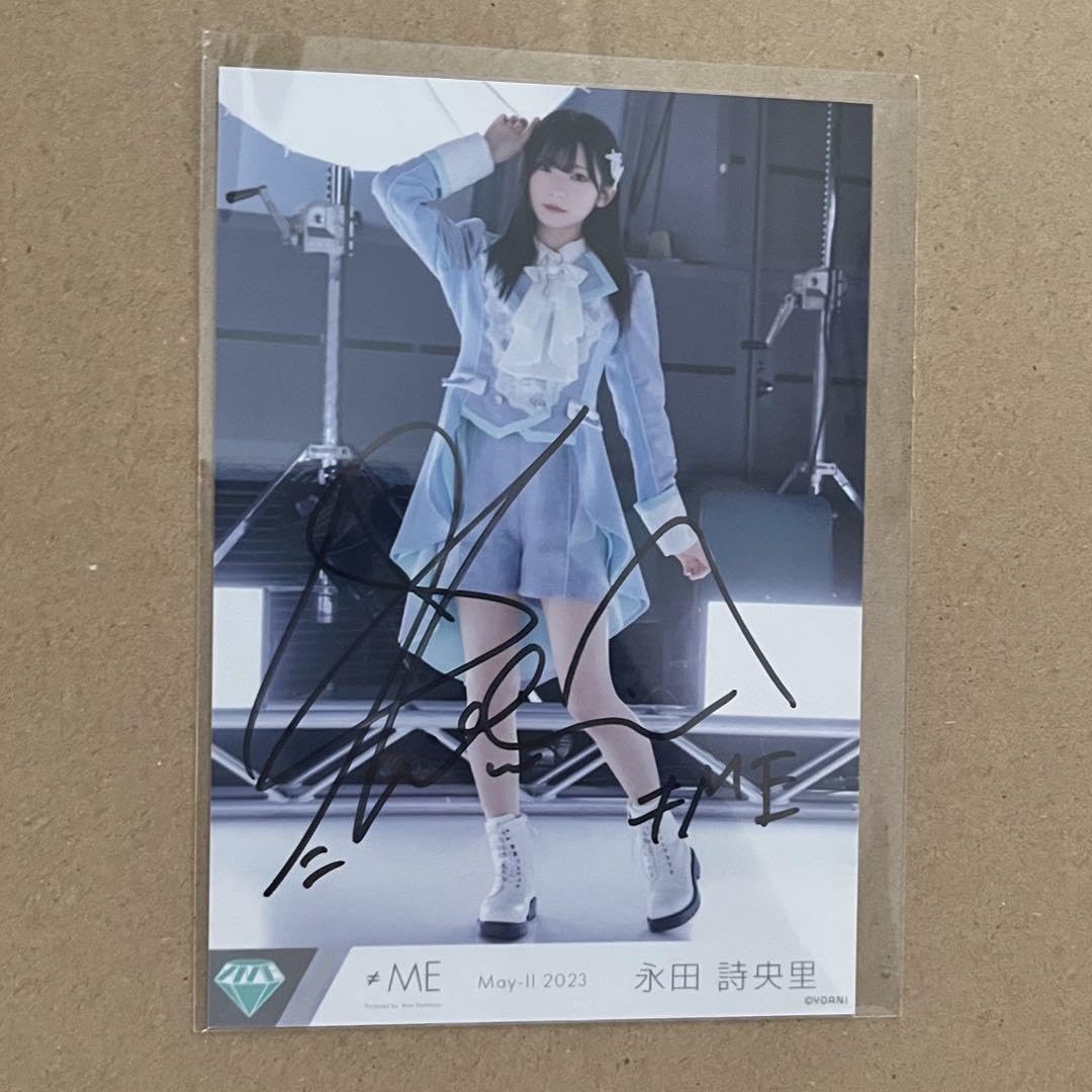 ≠ME ノイミー 永田詩央里 ごめん、マジで ヨリ 直筆 生写真 ≠ME