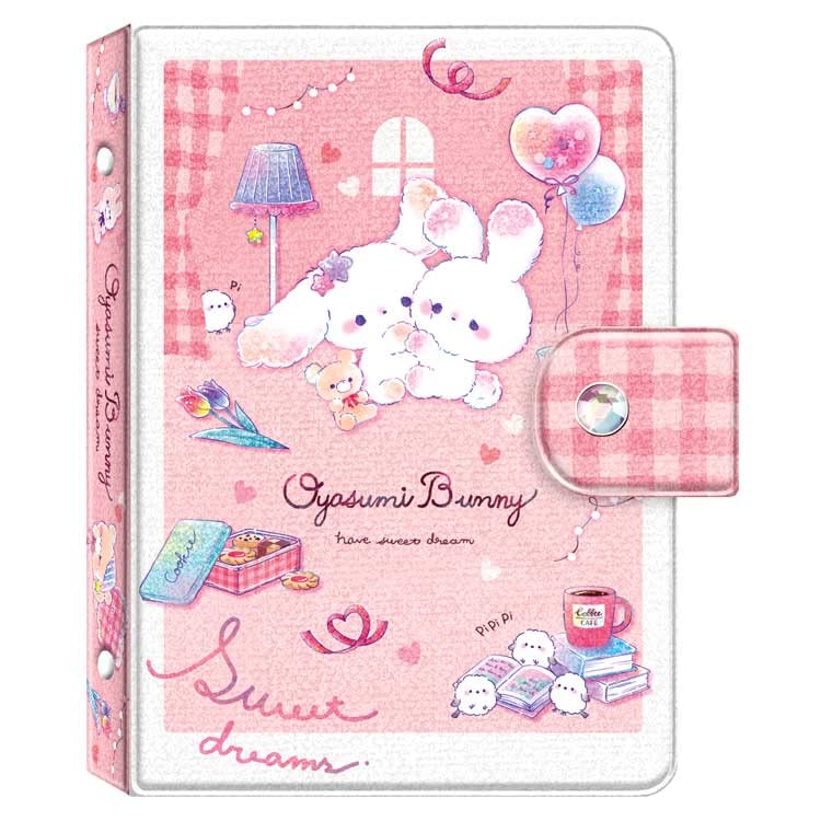 Amazon | [シール帳]マイシールバインダー/おやすみバニー | シール