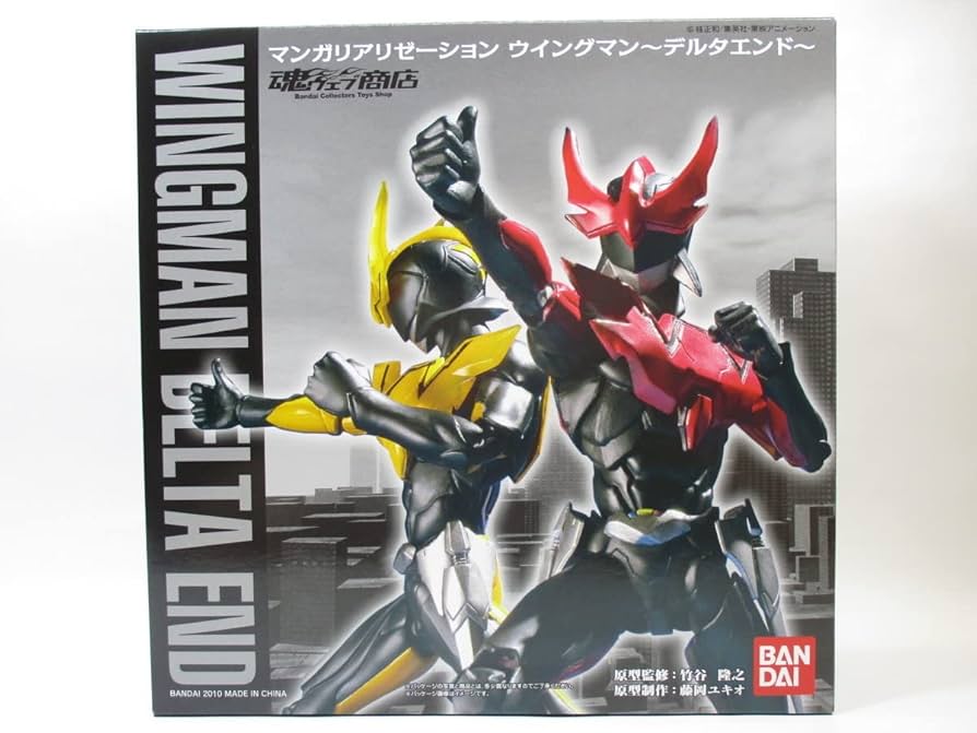 Amazon.co.jp: MANGA REALIZATIONマンガリアリゼーションWINGMAN DELTA