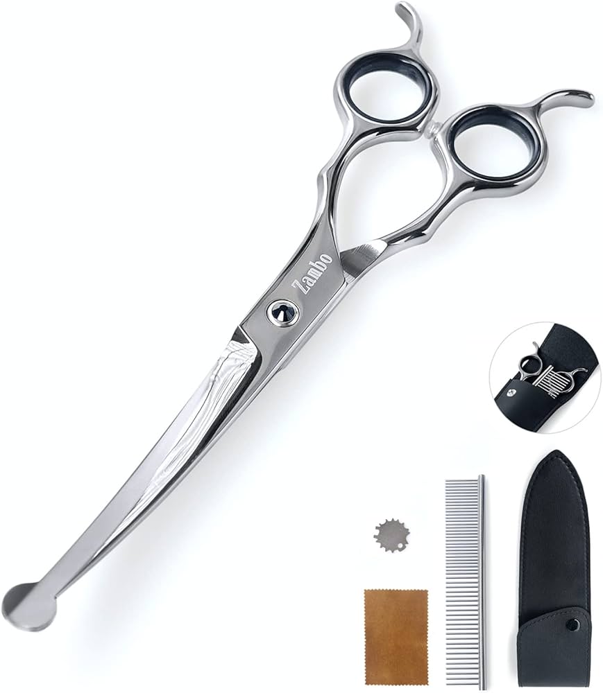 Amazon.co.jp: ZAMBO 7インチ 丸い先端 カーブシザー,トリミング