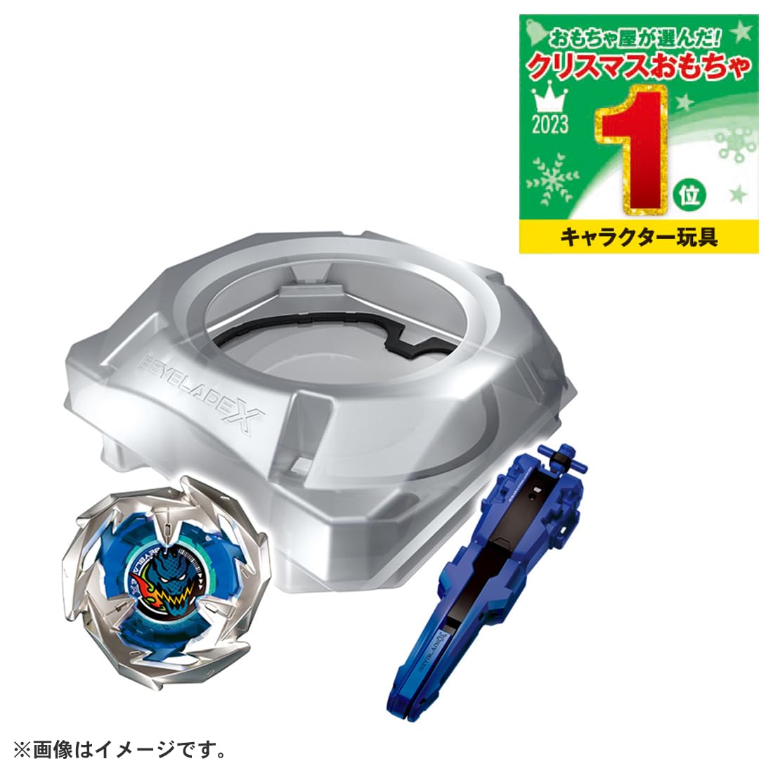 Amazon.co.jp: タカラトミー(TAKARA TOMY) BEYBLADE X ベイブレードX