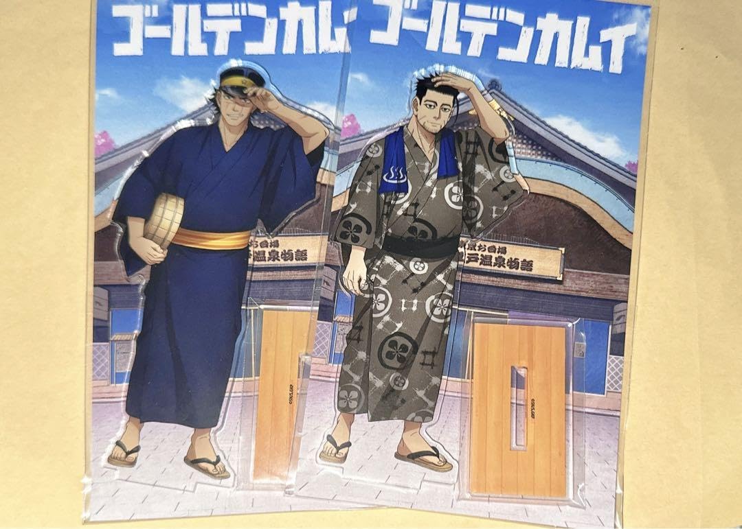 Amazon.co.jp: ゴールデンカムイ 大江戸温泉 コラボ 杉元佐一 尾形百之