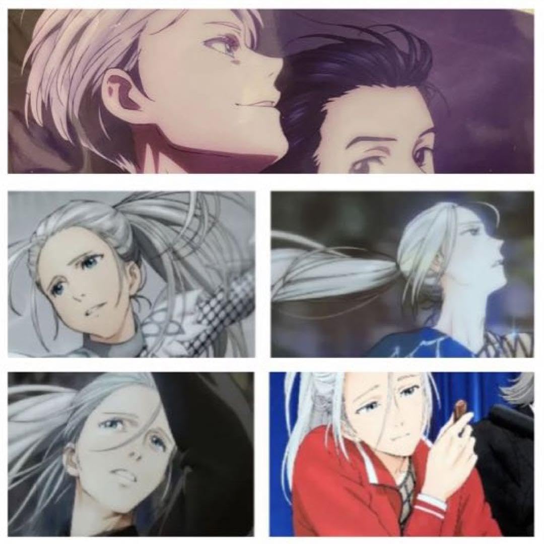Amazon.co.jp: 限定 ユーリ!!! on ice クリアファイル ヴィクトル
