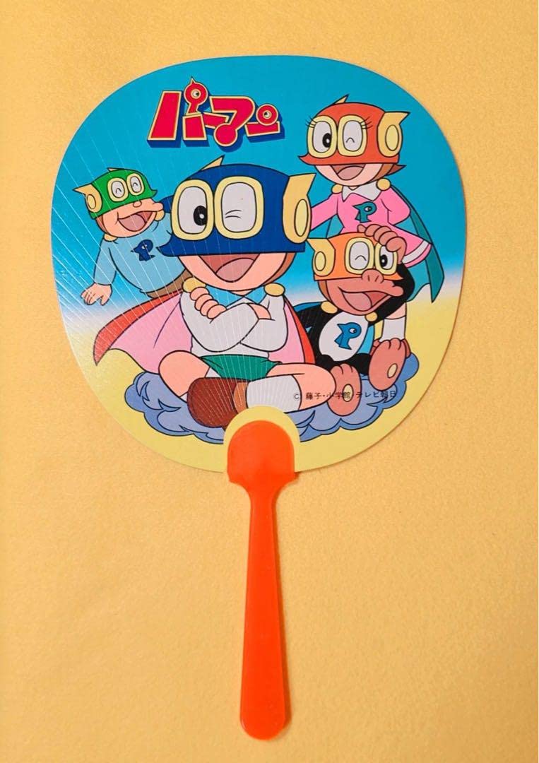 Amazon.co.jp: 1980年代製パーマン藤子不二雄うちわ昭和レトロ漫画