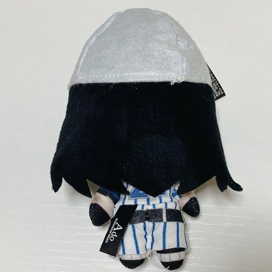 Amazon.co.jp: アド Ado ぬいぐるみ マスコット ラウンドワン : おもちゃ