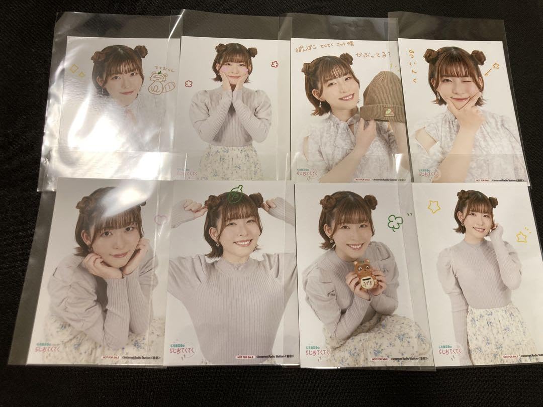 Amazon.co.jp: 声優 石見舞菜香 ブロマイド 会場限定 らじおてくてく