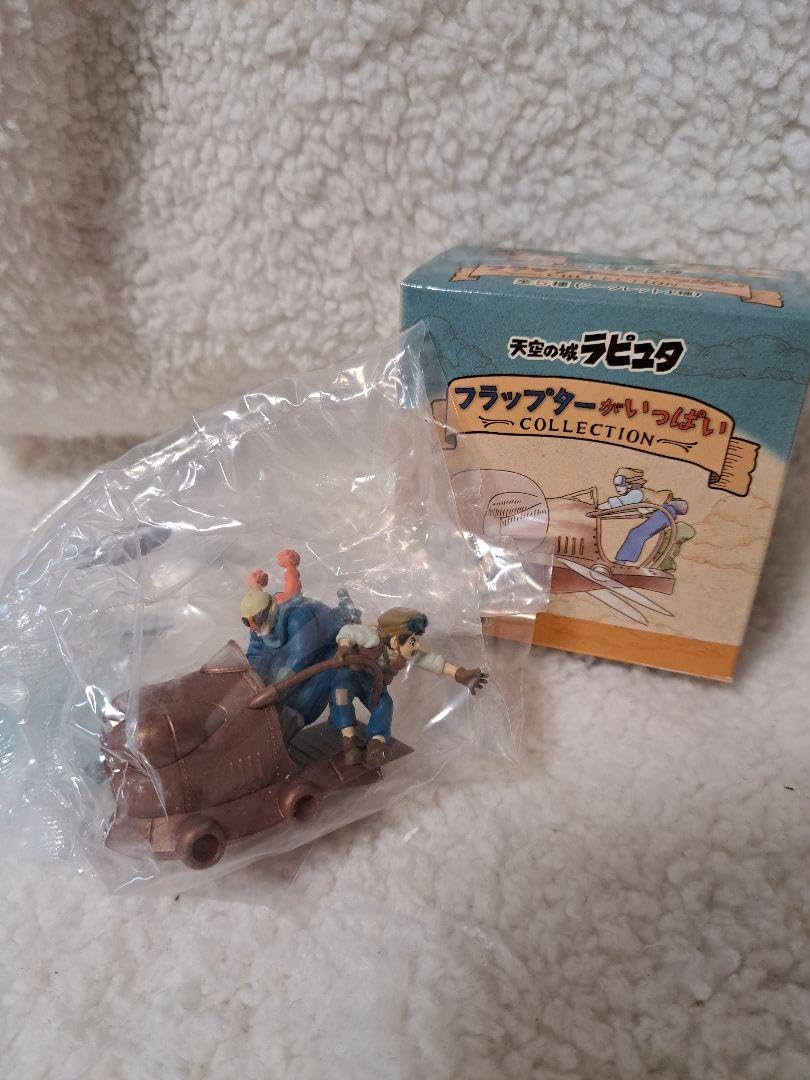 Amazon.co.jp: ジブリ 天空の城ラピユタ フラップターがいっぱい
