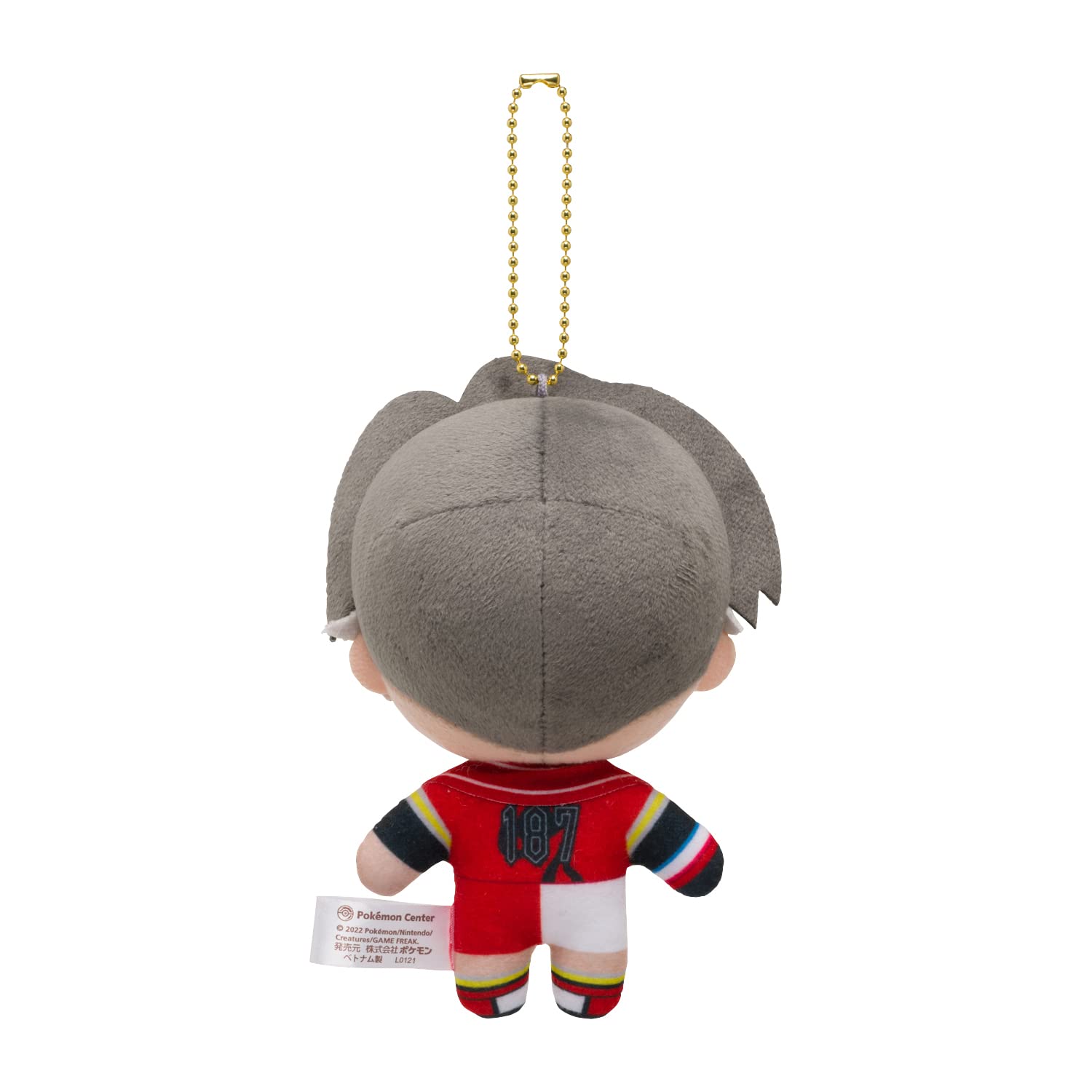 Amazon.co.jp: ポケモンセンターオリジナル マスコット POKÈMON