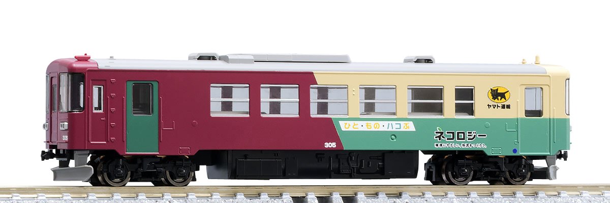 Amazon | TOMIX Nゲージ 長良川鉄道 ナガラ300形 305号 ・ ヤマト運輸