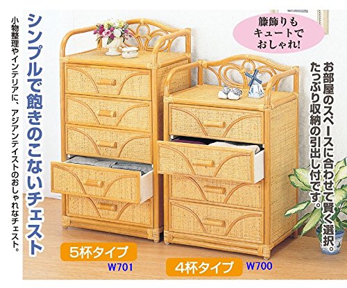 Amazon｜《ラタン（籐）》 チェスト｜チェスト・タンス オンライン通販