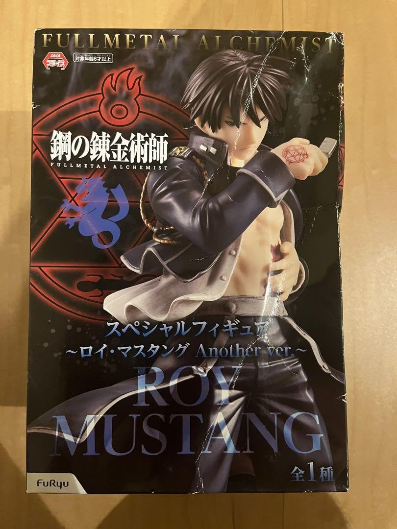 Amazon.co.jp: 鋼の錬金術師 ハガレン ロイ マスタング 大佐