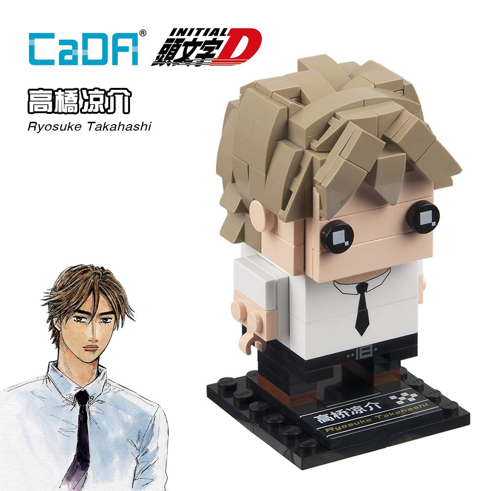 Amazon.co.jp: CaDAブロック × イニシャルD 25周年グッズ アニメ 頭