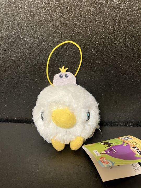 Amazon.co.jp: リヴリーアイランド マスコット ケマリ ぬいぐるみ