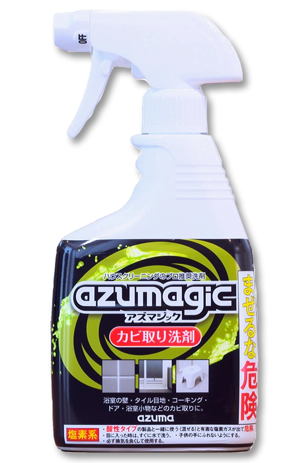 Amazon.co.jp: Azuma Industrial Azumagic CH880 Powerful Mold