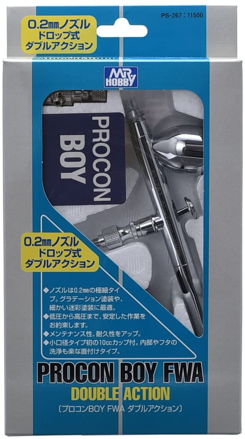 Amazon.co.jp: GSI クレオス(GSI Creos) GSIクレオス プロコンBOY