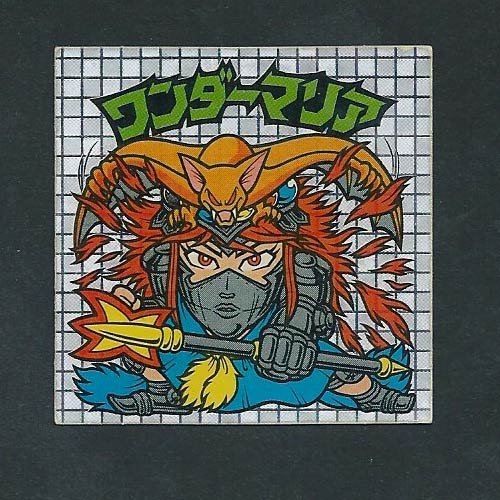 Amazon.co.jp: 旧ビックリマン シール アイス版 第11弾 ヘッド