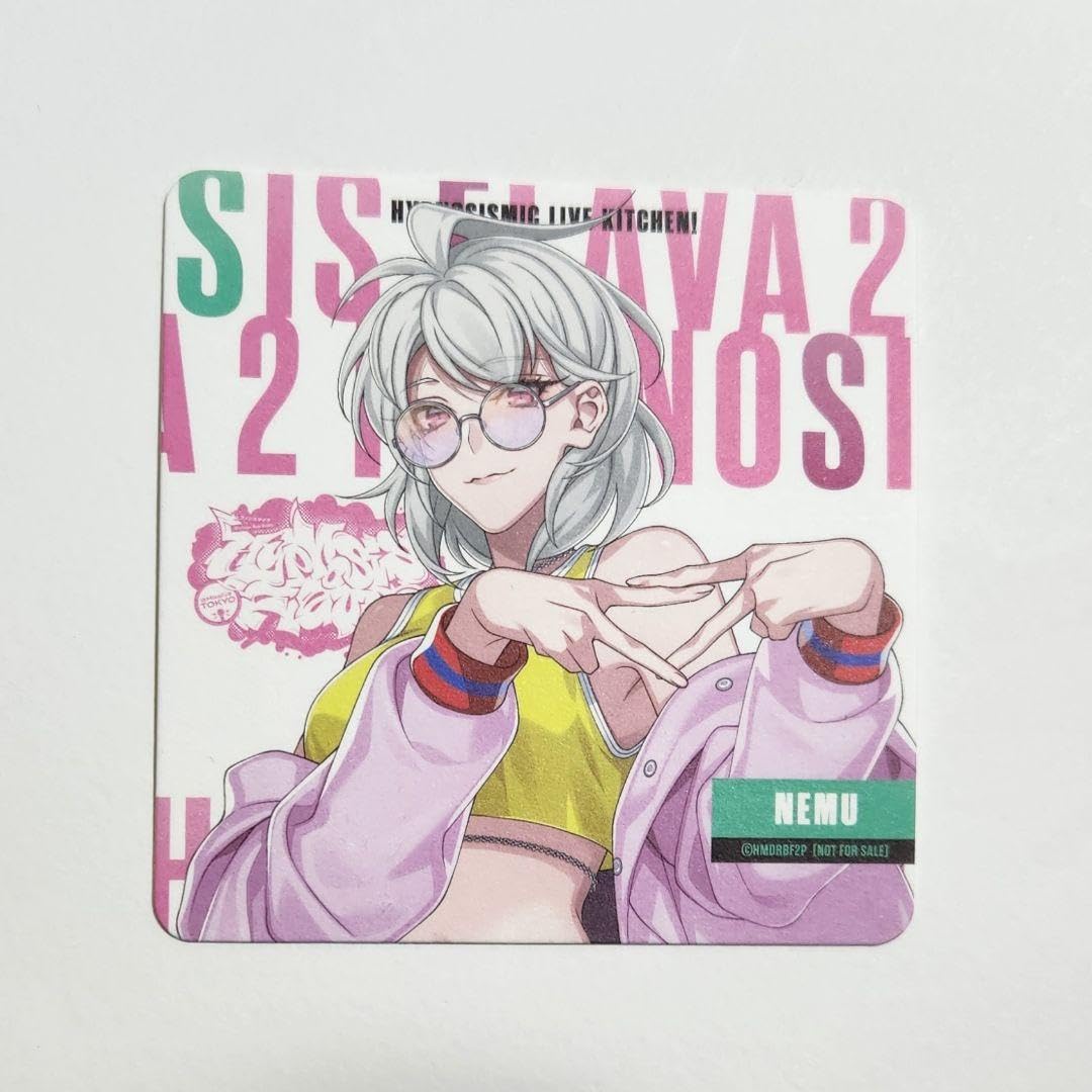 Amazon.co.jp: ヒプノシスマイク ヒプマイ 碧棺合歓 Flava2 コースター