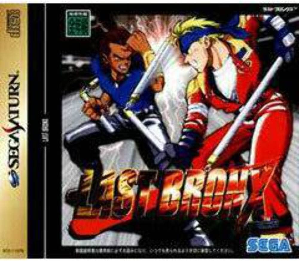 Amazon | ラストブロンクス | ゲームソフト