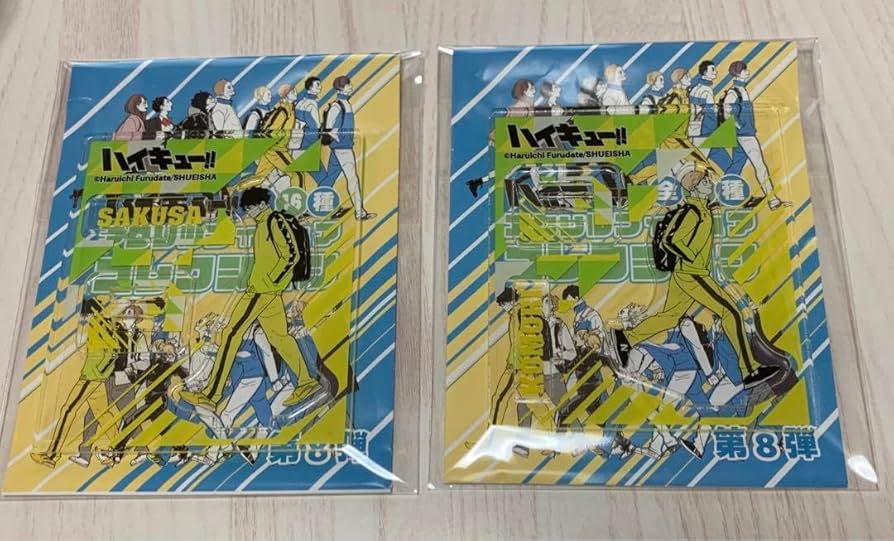 Amazon.co.jp: ハイキュー 佐久早聖臣 小森元也 アクリルフィギュア