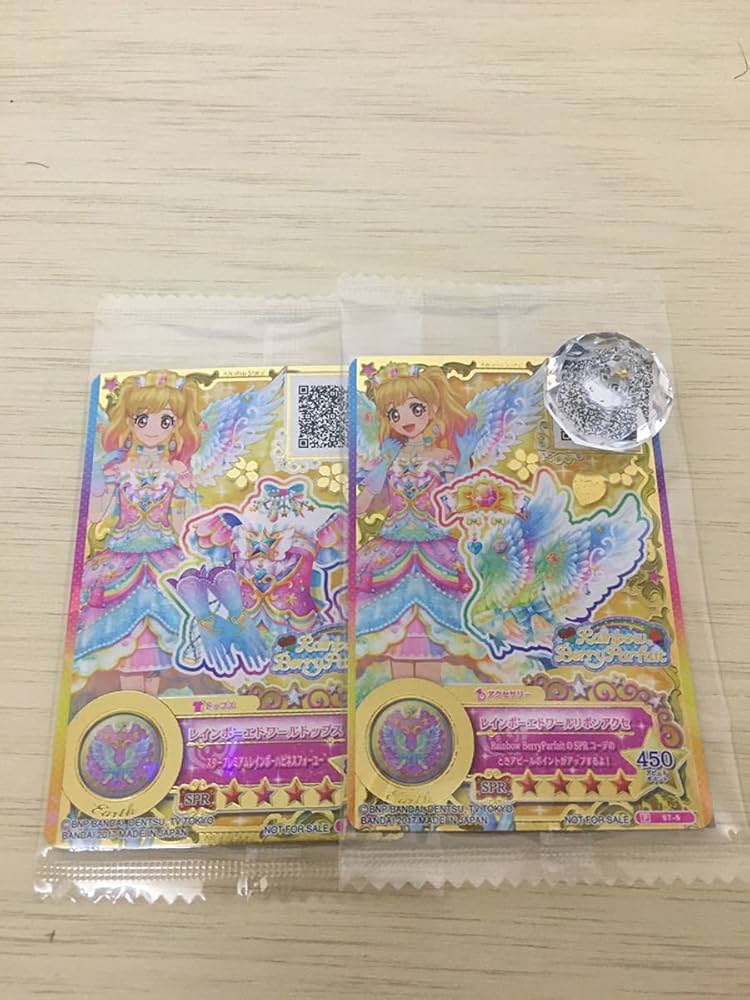 Amazon.co.jp: アイカツスターズ 星のツバサ 虹野ゆめ SPR レインボー