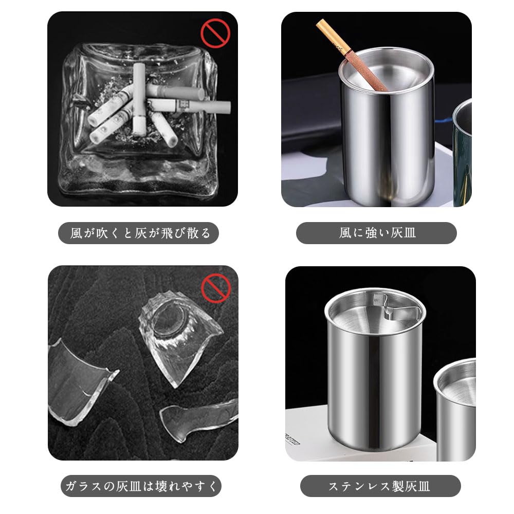Amazon.co.jp: 携帯灰皿 ポータブル灰皿 車用灰皿 蓋付き 大容量 完全