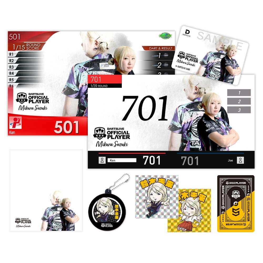 Amazon | DARTSLIVE PLAYER GOODS 鈴木未来選手セット ダーツライブ