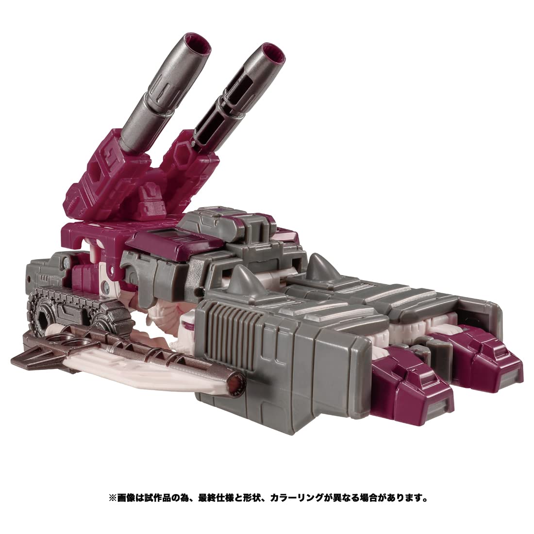 Amazon.co.jp: トランスフォーマー トランスフォーマーレガシー TL-18