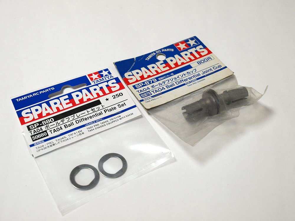 Amazon | 【M936】 タミヤ SP-879 TA04 ボールデフ ジョイント カップ